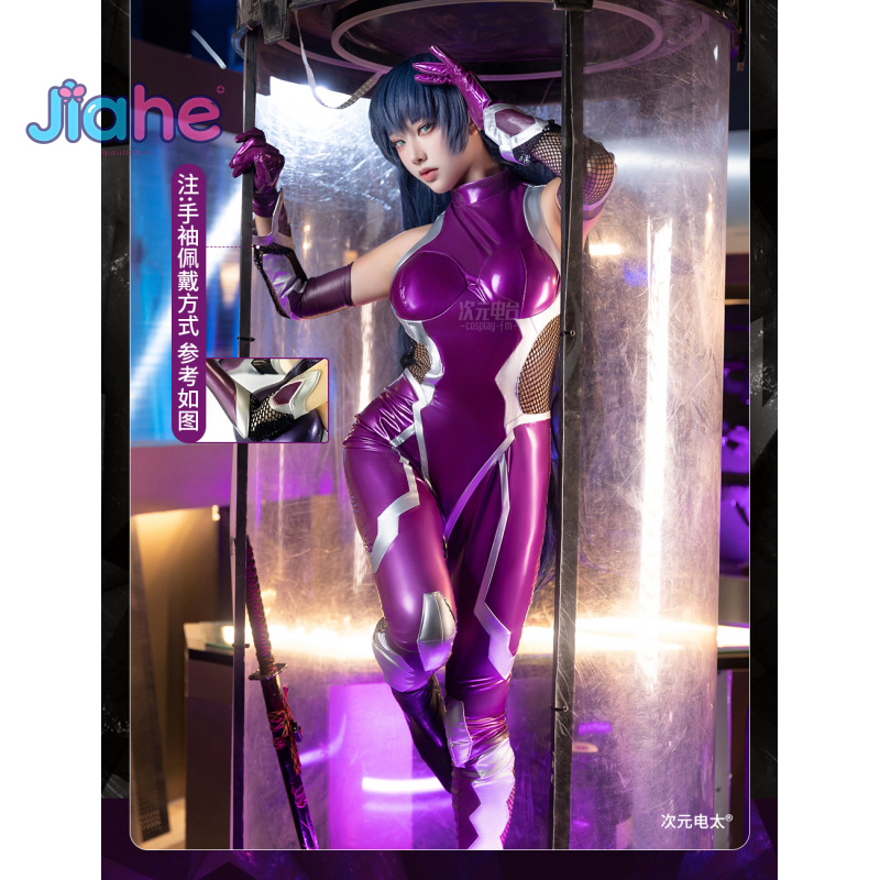 Anime Cosplay Jumpsuit - زيرو أساجي إيغاوا التأثيري أنيمي إيغاوا