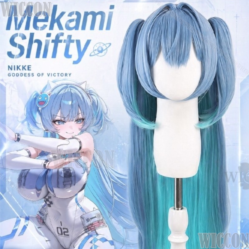 Anime Cosplay Blue Hair - زي تنكري لشخصية VICTORYSS من لعبة