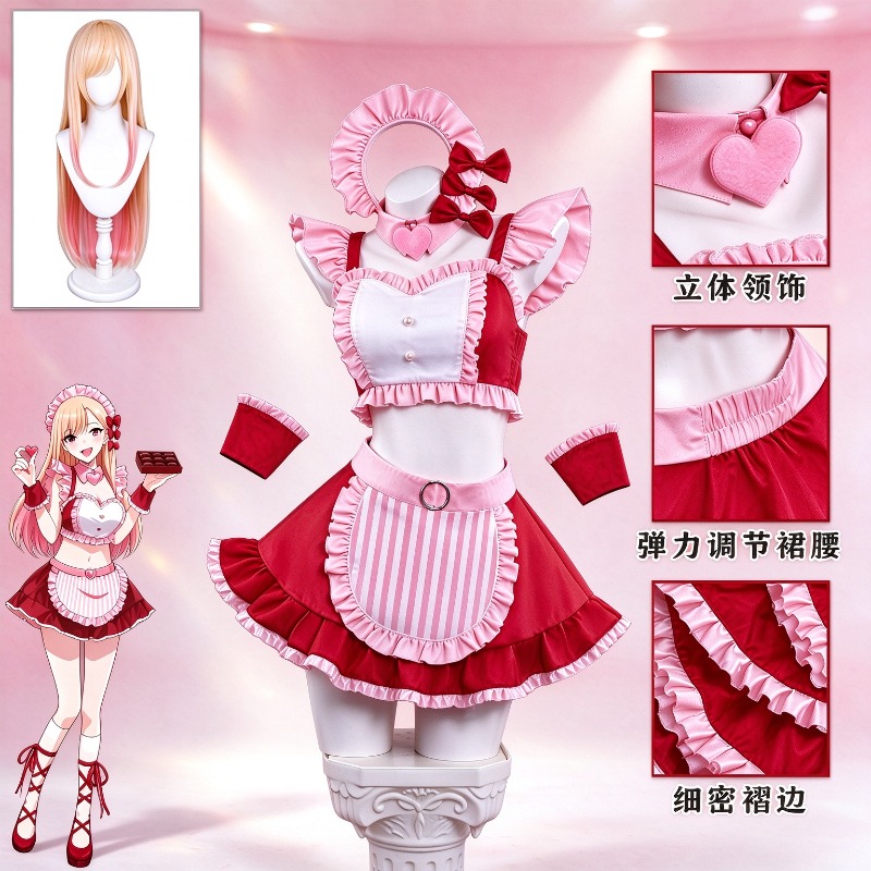 Kitagawa Anime Cosplay - زي تنكري كامل لشخصية 