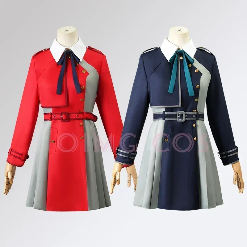 Anime Cosplay Jumpsuit - أزياء تنكرية لشخصية نيشيكجي تشيساتو من