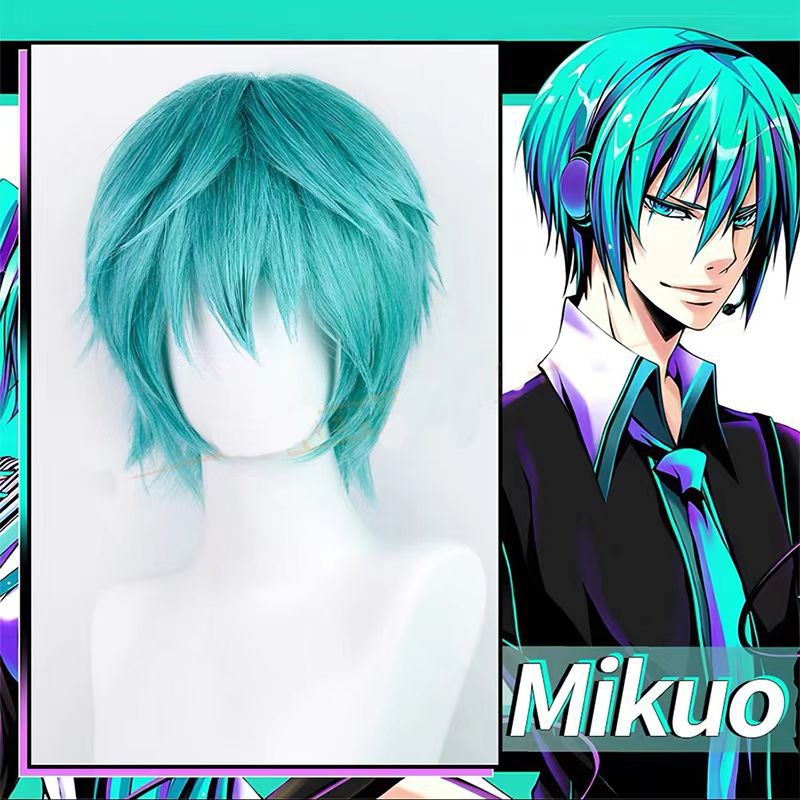 Anime Cosplay Blue Hair - شعر مستعار ميكو كوسبلاي أنيمي ميكو