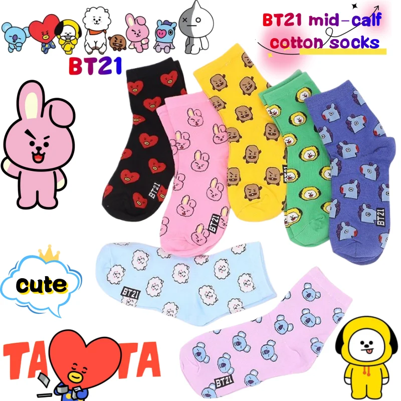 Anime Cosplay Couple - جوارب BT21 Koya RJ Cooky Shooky
