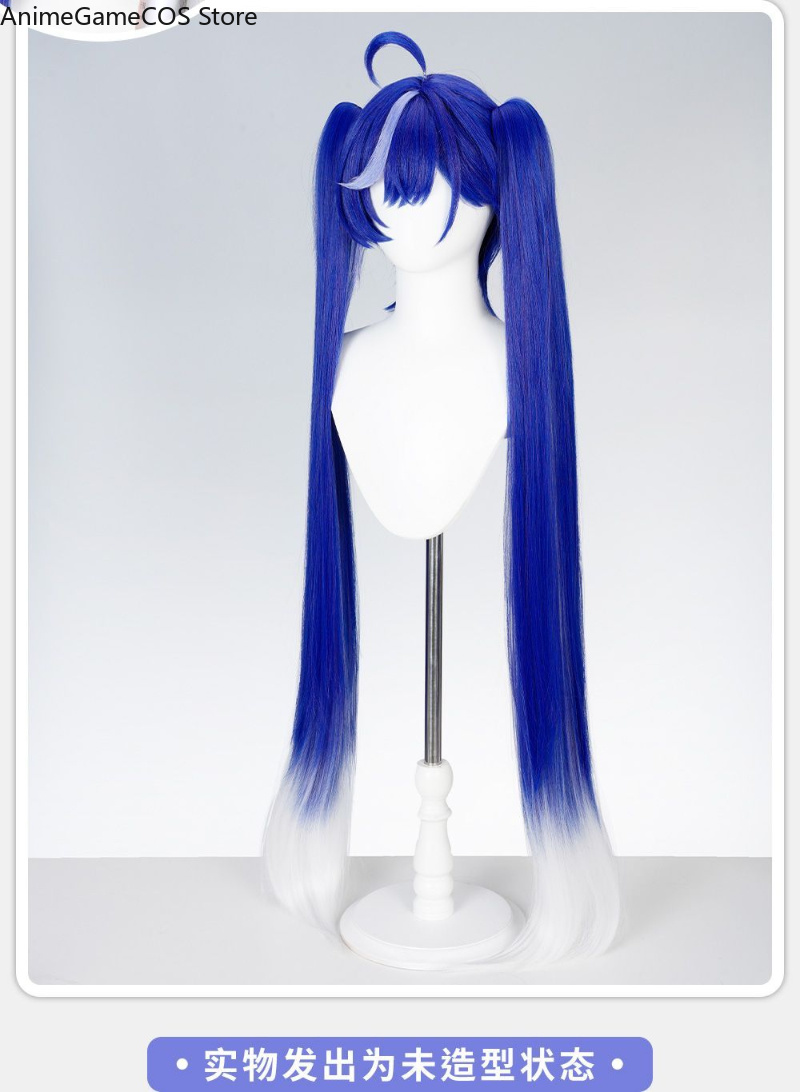 باروكة كوسبلاي أنمي نيفرنيس تو - مراجعة Anime Cosplay Blue Hair وسعره