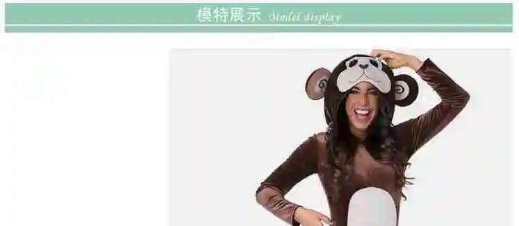 جديد براون القرد نيسيي منامة ا - مراجعة Anime Cosplay Jumpsuit وسعره