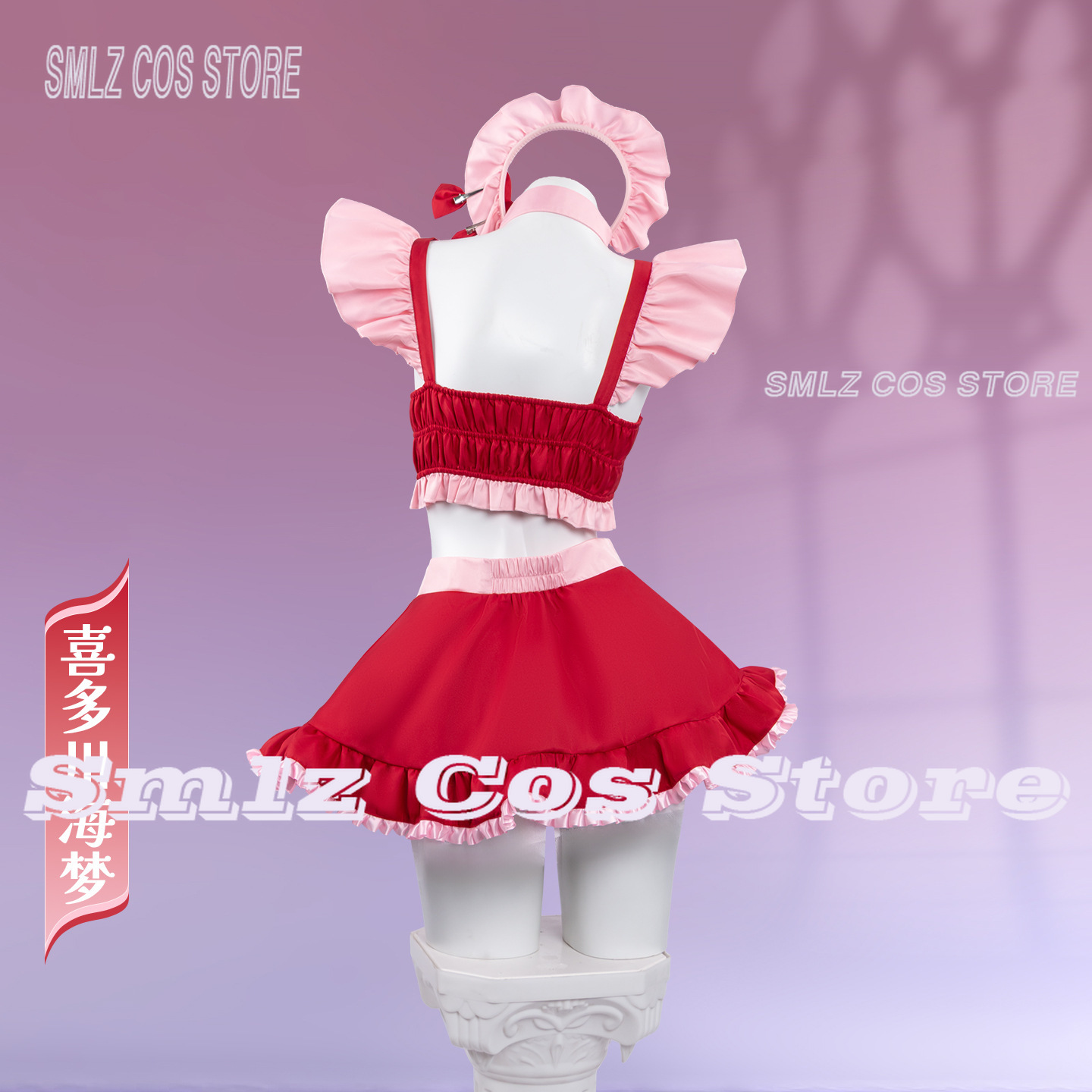 زي تنكري مارين كيتاغاوا 2026 ل - مراجعة Kitagawa Anime Cosplay وسعره