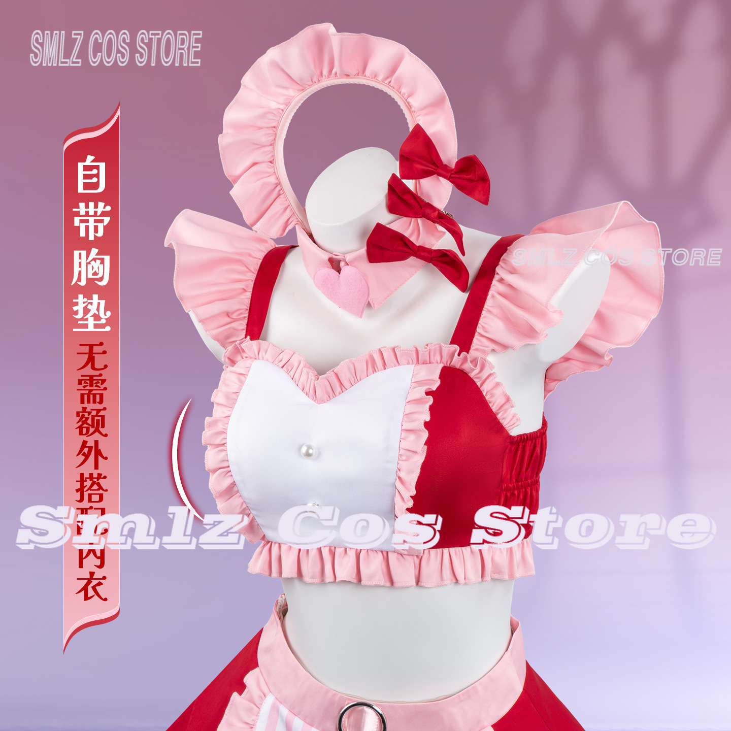 زي تنكري مارين كيتاغاوا 2026 ل - مراجعة Kitagawa Anime Cosplay وسعره