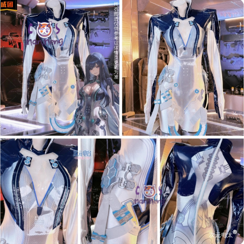 أزياء رافين ستيلار بليد التأثي - مراجعة Anime Cosplay Ladies وسعره