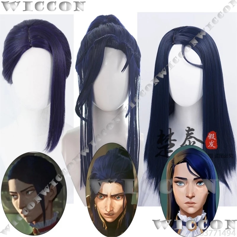 x;3,f6'b7\g، Caitlyn Kiramman  - مراجعة Anime Cosplay Blue Hair وسعره