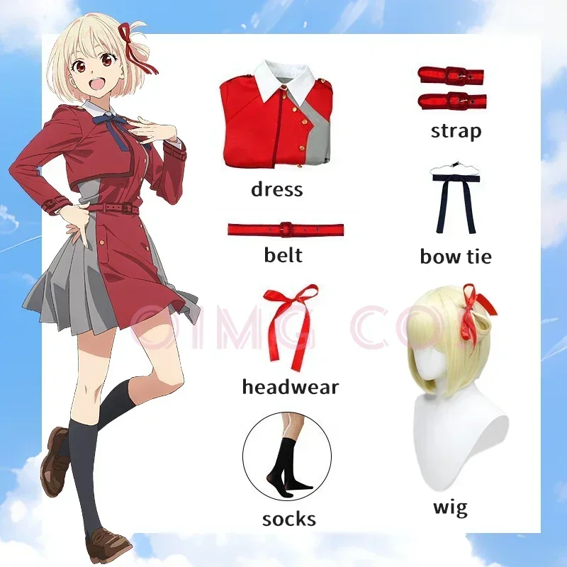 أزياء تنكرية لشخصية نيشيكجي تش - مراجعة Anime Cosplay Jumpsuit وسعره