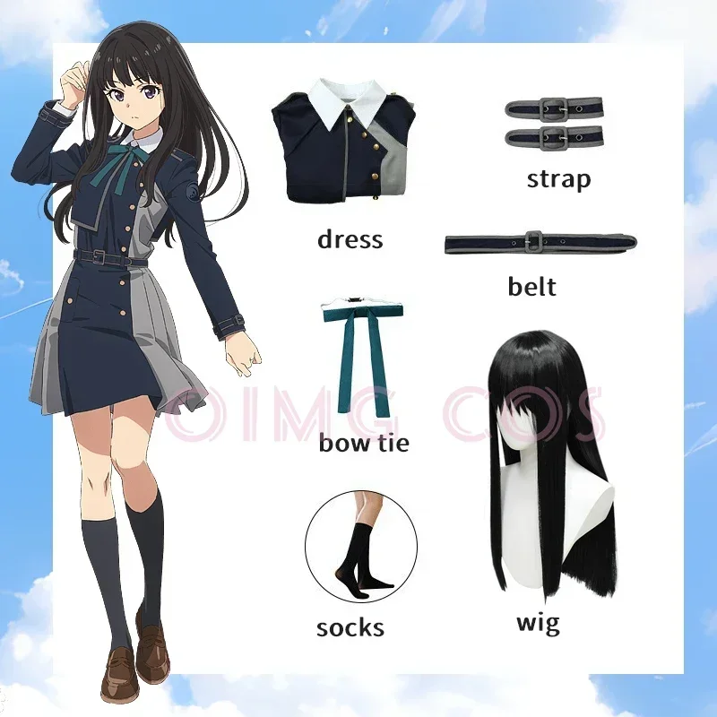 أزياء تنكرية لشخصية نيشيكجي تش - مراجعة Anime Cosplay Jumpsuit وسعره