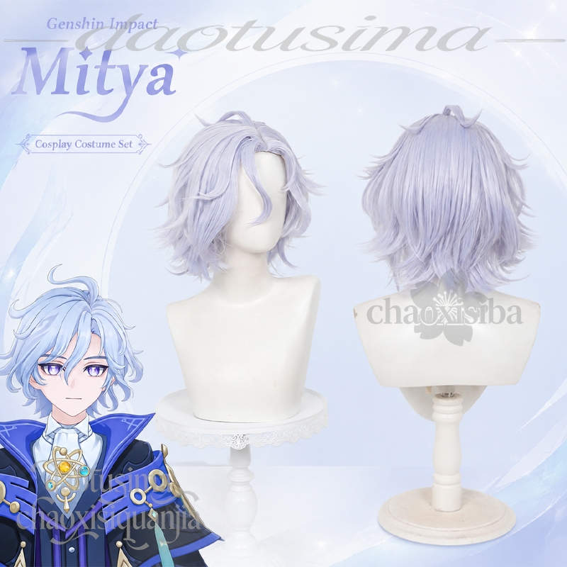 باروكة شعر صناعي قصيرة ومجعدة  - مراجعة Anime Cosplay Blue Hair وسعره
