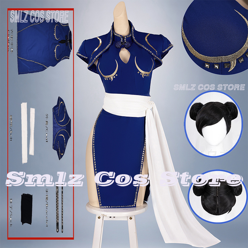زي تنكري أزرق لشخصية تشون-لي م - مراجعة Anime Cosplay Ladies وسعره